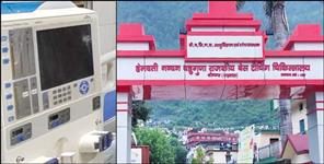 image: Emergency dialysis unit starts after 2 months in Base Hospital