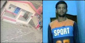 image: Naveen chandra ran away from pursadi jail