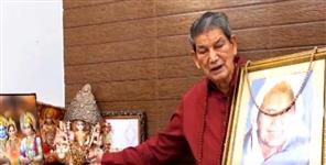 Harish Rawat Denies Taking Money for Jobs  Swears by His Mother