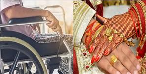 image: Disabled people will get an incentive of Rs 50000 for marriage