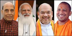 image: BJP star pracharak in uttarakhand assembly elections