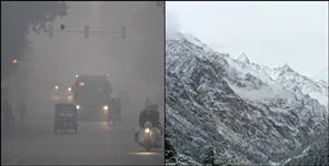 image: Uttarakhand Weather Update 26 December 2025