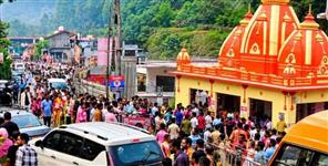 Kainchi Dham May Introduce Registration for Devotees