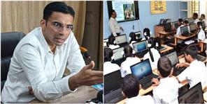 image: Government Schools of Dehradun Will Be Hi-Tech