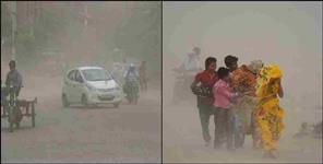 image: Uttarakhand Weather Update 15 April