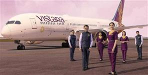 image: Dehradun mumbai Vistara Flight Timings and Schedule