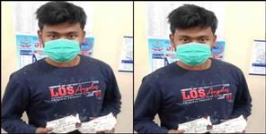 image: Dehradun Law College student Soudhardh arrested