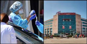image: Women found coronavirus positive in aiims rishikesh