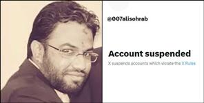 Ali Sohrab account suspended from X