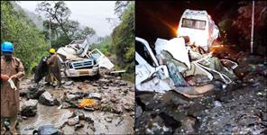 image: Debris fell on vehicles on Gangotri Highway 4 pilgrims died
