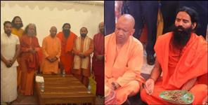 CM Yogi Adityanath Emotional Visit to Native Village Panchur