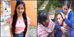 image: Ankita Bhandari mother statement