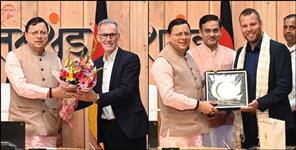 image: Uttarakhand Govt agreement with Germany innovation hub