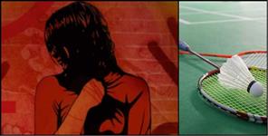 image: Kolkata police reached almora for badminton player molestation case