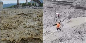 image: Landslide in Dharchula Pithoragarh