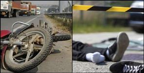 image: dehradun clement town anmol bike collision