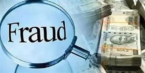 image: An elderly person was cheated of Rs 3 77 lakh in the name of sending him abroad