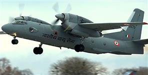 image: Air Force AN-32 aircraft reached Chinyalisaur for the first time