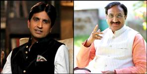 image: kumar vishwas tweet on ramesh pokhriyal nishank statement