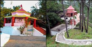 image: NASA research on the magnetic forces of Uttarakhand Kasar Devi Temple