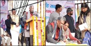 image: CM trivendra in bageshwar