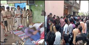 image: Double murder in Roorkee