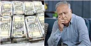 image: Elderly Man Duped of Lakhs in Cyber Fraud in Dehradun