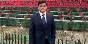 image: Tushar Got 284th Rank In UPSC CSE 2023
