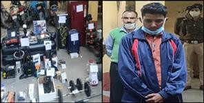image: Youth stole money from ATM in Bageshwar
