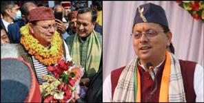 image: Dhami government will focus on 8 works for next 5 years in Uttarakhand