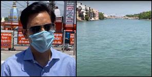 image: A video by IAS deepak rawat showing crystal clear ganga river haridwar