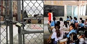 image: Schools Collages Might get Closed as Uttarakhand Corona Cases Increasing Rapidly