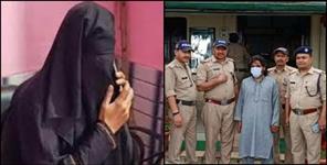 image: Hair dresser abducted woman in Ranikhet