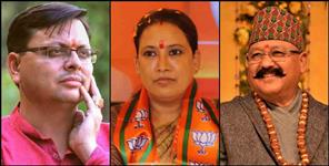 image: Uttarakhand Dhami cabinet ministers assets Detail