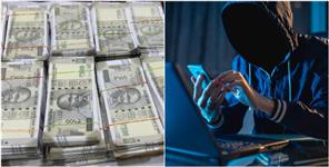 image: Cyber Thugs Duped Lakhs By Posing as CBI On Video Call