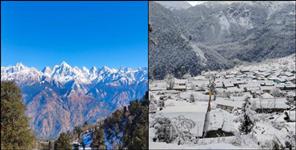 image: Uttarakhand Weather Update 4 December 2025