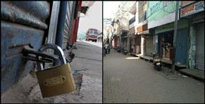 image: Weekly detention in Haridwar