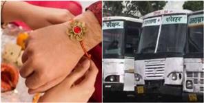 image: Uttarakhand Roadways Free Bus Travel for Women on Rakshabandhan