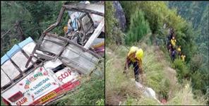 image: Pauri Garhwal bus accident people did not celebrate Dussehra