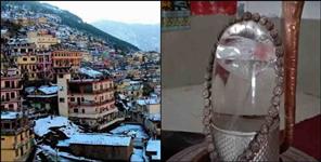 image: chamoli joshimath ground zero report