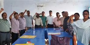 image: State Teachers Union boycotts work