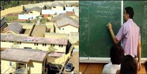Fake teacher dismissed from service in Rudraprayag