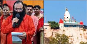 Mansa Devi Temple Haridwar Introduces Pocketless Uniform for Priests