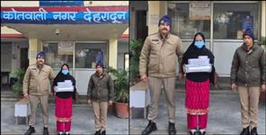 image: Woman smuggler arrested in Dehradun amid Civic elections 2025