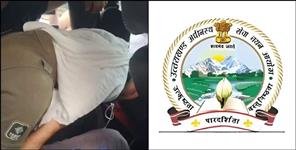 image: UKSSSC paper leak Accused Khalid confesses to crime