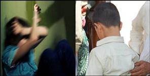 image: Rudrapur principal beaten students