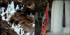 image: Chota amarnath timmarsain gufa in chamoli niti valley