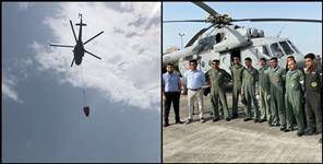 image: Air force helicopter reached dehradun