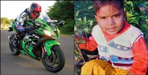 image: Bike hits girl in Kichha Uttarakhand