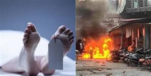 image: Isharar injured in the Banbhulpura violence died the bullet had passed through h